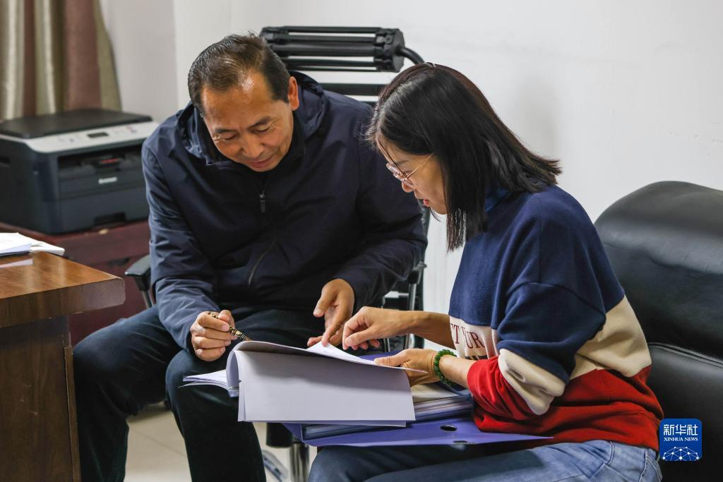 最新真人游戏